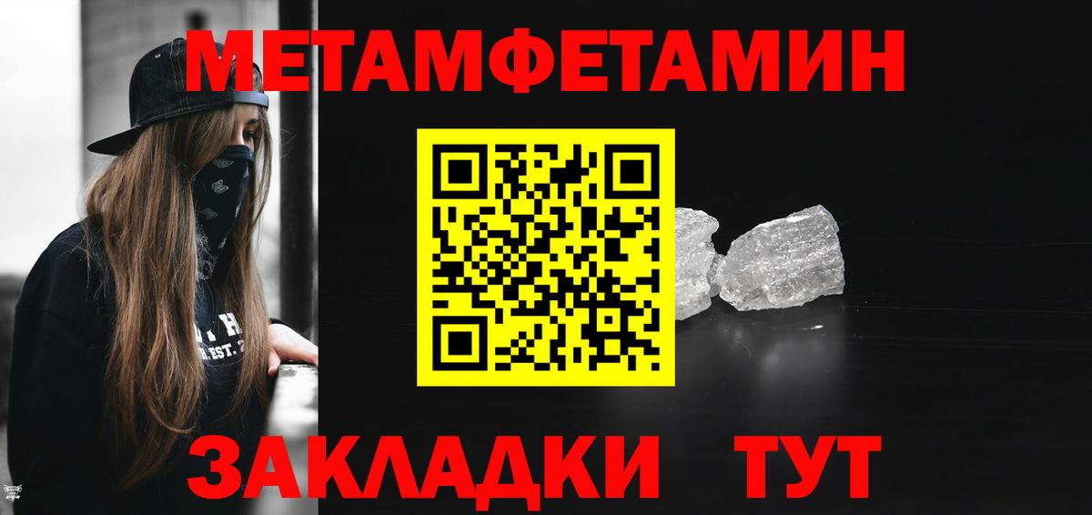 Аша  АМФ  Вход с VPN  Амфетамин  АМФЕТАМИН 98% 