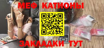 винт Чебаркуль