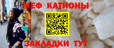 стаф Чапаевск