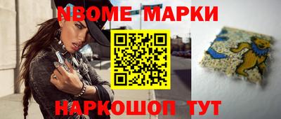 винт Чебаркуль