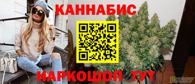 стаф Чапаевск