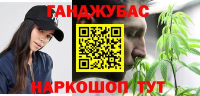 винт Чебаркуль