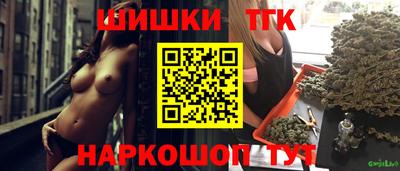 ALPHA-PVP Чебоксары