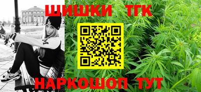 винт Чебаркуль