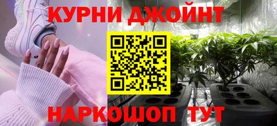 ALPHA-PVP Чебоксары
