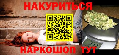 ALPHA-PVP Чебоксары