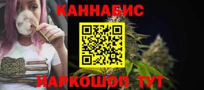 винт Чебаркуль