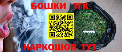 винт Чебаркуль