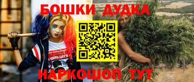 ALPHA-PVP Чебоксары
