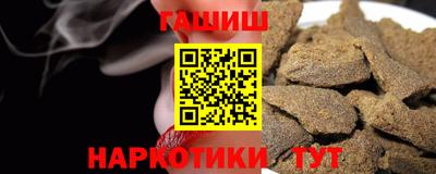 стаф Чапаевск