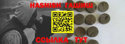 стаф Чапаевск
