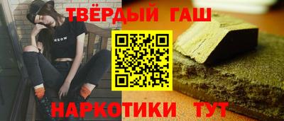 винт Чебаркуль