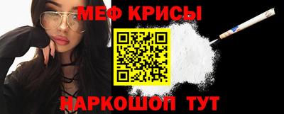 ALPHA-PVP Чебоксары