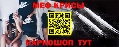ALPHA-PVP Чебоксары